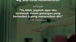 3 Doa Setelah Berwudhu: Arab, Latin dan Arti