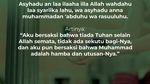 3 Doa Setelah Berwudhu: Arab, Latin dan Arti