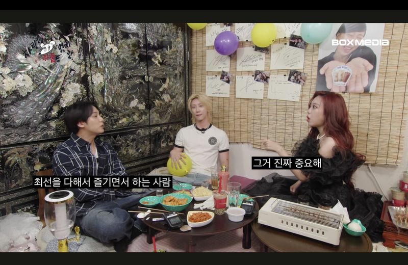 Mingyu dan The8 SEVENTEEN tampil sebagai bintang tamu di acara YouTube Lee Young Ji.