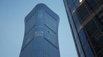 Penampakan Gedung Tertinggi di Beijing yang Ditabrak Pesawat