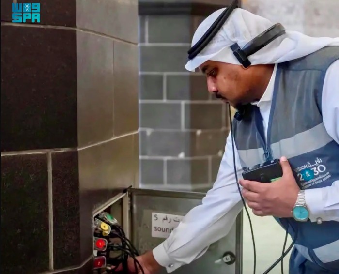 Mengintip Sistem Audio Modern di Masjidil Haram