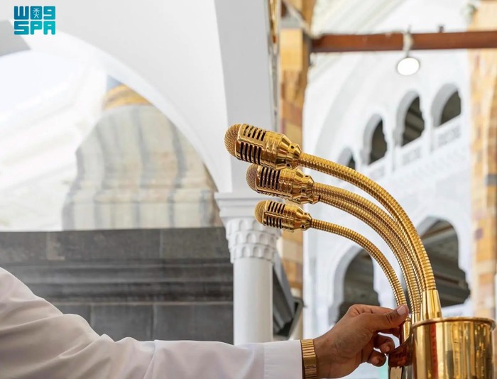 Mengintip Sistem Audio Modern di Masjidil Haram