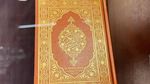 Melihat Kompleks Percetakan Al-Quran Terbesar di Dunia