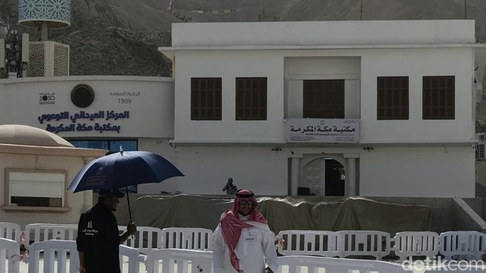 Maktabah Makkah Al-Mukarramah atau Perpustakaan Makkah dulunya diyakini sebagai rumah kelahiran Rasulullah SAW.