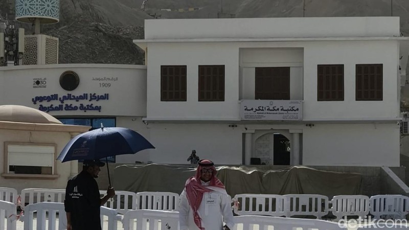 Maktabah Makkah Al-Mukarramah atau Perpustakaan Makkah dulunya diyakini sebagai rumah kelahiran Rasulullah SAW.