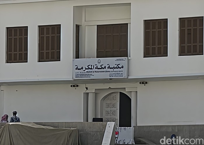 Maktabah Makkah Al-Mukarramah atau Perpustakaan Makkah dulunya diyakini sebagai rumah kelahiran Rasulullah SAW.