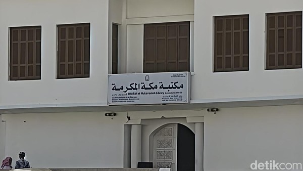 Rumah Kelahiran Rasulullah, Begini Penampakannya Hari Ini