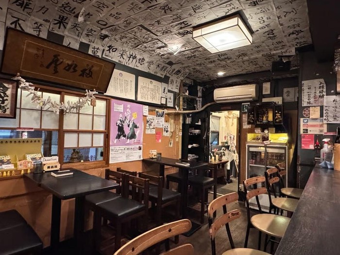 Bar Biksu Buddha