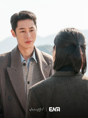 Spoiler Doctor on the Edge Episode Malam Ini