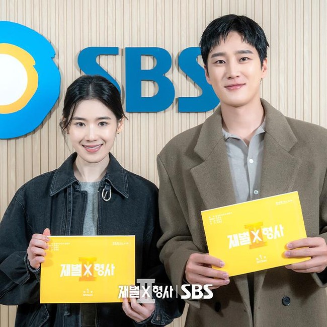 Fix! SBS Umumkan Tanggal Tayang Flex x Cop Season 2