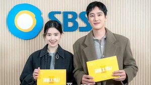 Flex x Cop season 2 rencananya akan tayang mulai 7 Agustus 2026. Drakor ini ambil slot tayang Jumat-Sabtu malam yang sekarang lagi diisi oleh Agent Kim Reactivated. (Foto: dok. SBS)