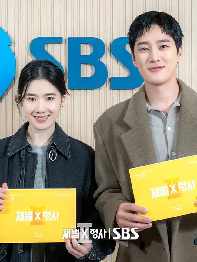 Fix! SBS Umumkan Tanggal Tayang Flex x Cop Season 2