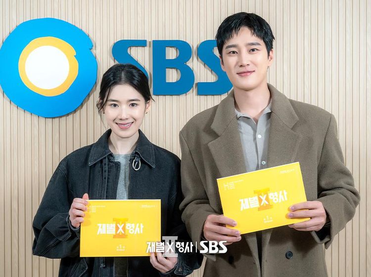 Fix! SBS Umumkan Tanggal Tayang Flex x Cop Season 2