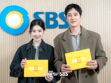 Fix! SBS Umumkan Tanggal Tayang Flex x Cop Season 2