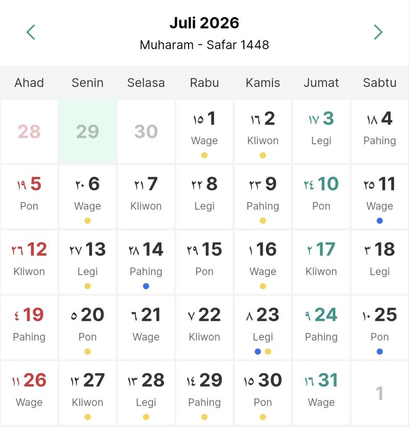 Kalender Hijriah Juli 2026 NU Kalender Hijriah Juli 2026 NU