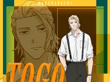 Anime Kagurabachi Tayang Perdana di Crunchyroll April 2027