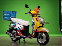 Rame! Ini Ragam Modifikasi Yamaha Fazzio Bergaya Kalcer