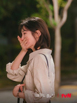Spoiler Drakor See You At Work Tomorrow! Episode Malam Ini