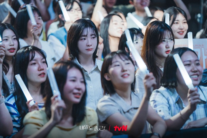 Adegan dalam drama Korea tvN See You at Work Tomorrow!
