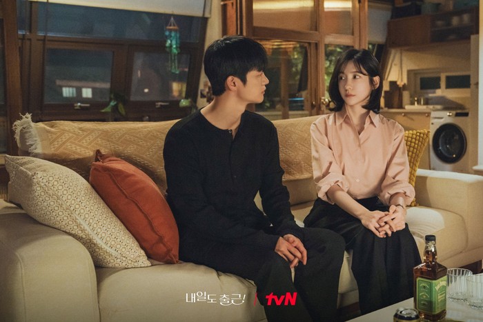 Adegan dalam drama Korea tvN See You at Work Tomorrow! (2026).