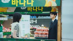 Chemistry Klop Seo In Guk-Park Ji Hyun di See You at Work Tomorrow!