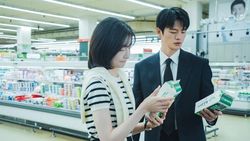 Chemistry Klop Seo In Guk-Park Ji Hyun di See You at Work Tomorrow!