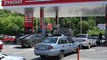 Bensin di Rusia Kian Langka