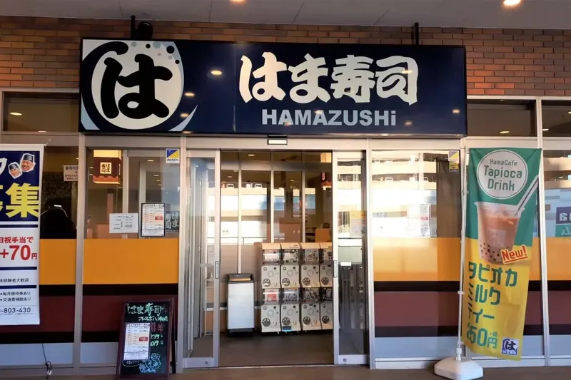 Prank Jorok di Resto Sushi Kembali Terjadi, Pelaku Didenda Rp 55 Juta!