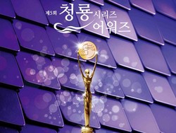 Daftar Lengkap Nominasi 5th Blue Dragon Series Awards