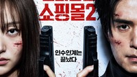 6 Drakor Terbaru Juli 2026, Ada Comeback Nam Joo Hyuk Hingga Lee Dong Wook