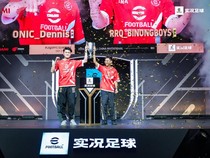 Indonesia Juara eFootball China Invitational 2026