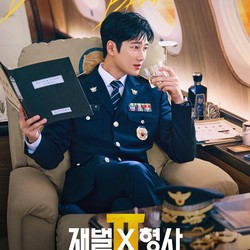 Episode 3 Flex x Cop Raih Rating Terendah Sepanjang 2 Season