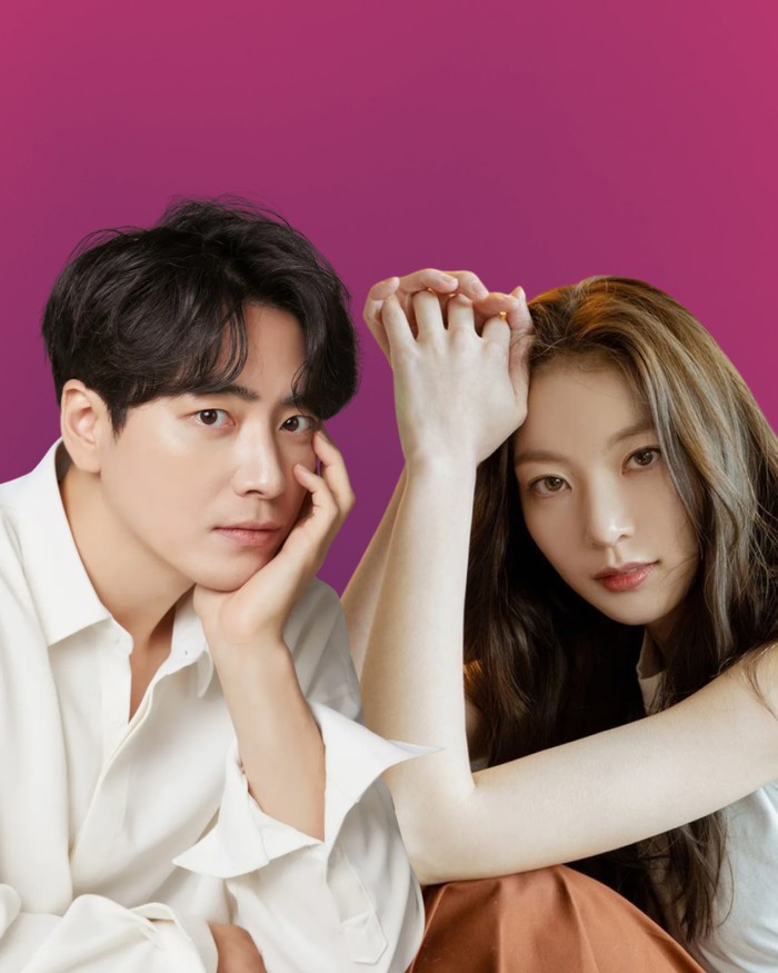 Gong Seung Yeon & Lee Jun Hyuk