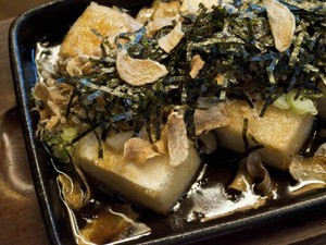 Resep Tahu: Steak Tofu