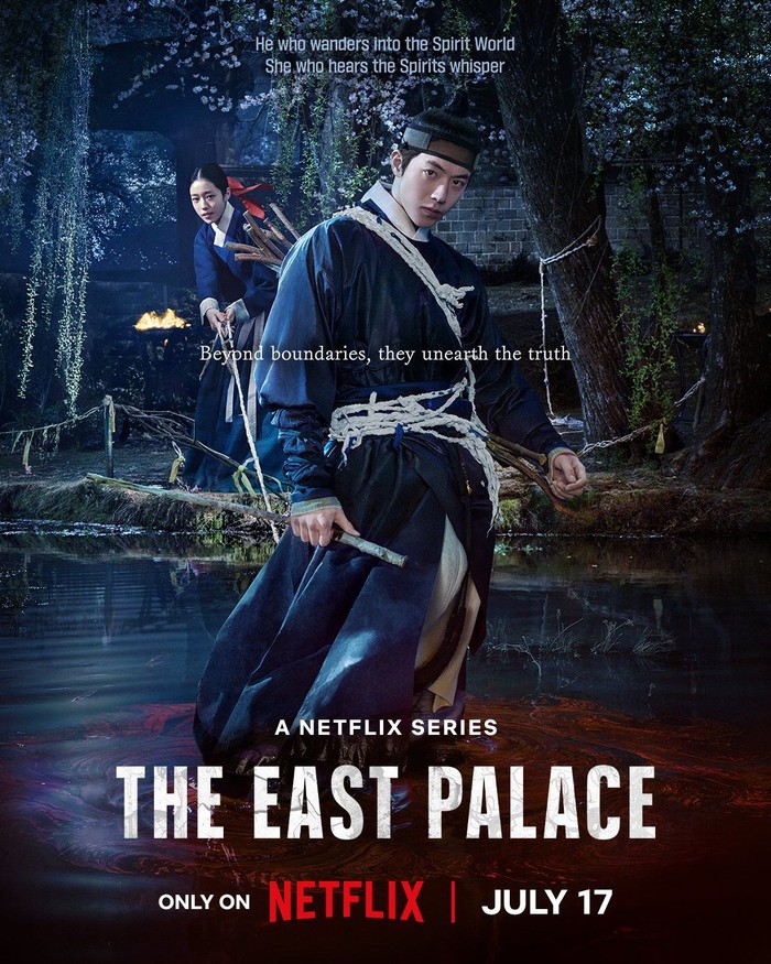 Poster drama Korea The East Palace.