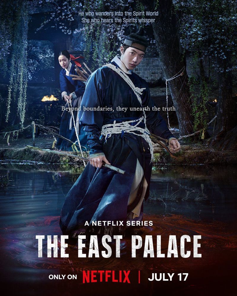 The East Palace Poster drama Korea The East Palace.