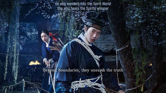 Poster drama Korea The East Palace.