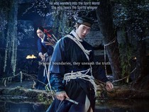8 Drama Korea Terbaru Juli 2026, Ada Comeback Nam Joo Hyuk Usai Wajib Militer