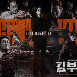 Pemutaran Agent Kim Reactivated Tembus 59,1 Juta Jam di Netflix Pekan Ini