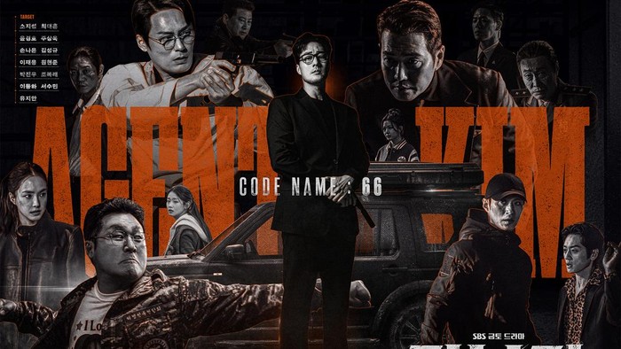 Drama Korea Agent Kim Reactivated