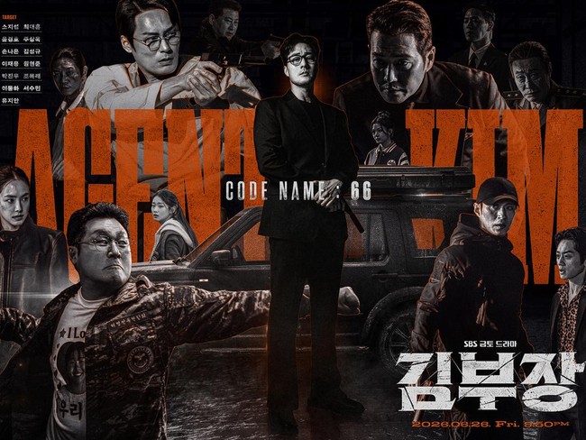 Drama Korea Agent Kim Reactivated