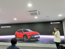 Kejutan! Hyundai Bawa Ioniq 3 ke GIIAS 2026