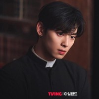 Jadi Pendeta Katolik di Drakor, Cha Eun Woo Kini Dibaptis dengan Nama John