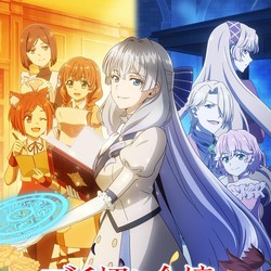 8 Anime Terbaru Tayang di Crunchyroll Mulai 5 Juli