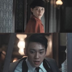 First Look Park Jinyoung-Kim You Jung di Drakor 100 Days of Deception