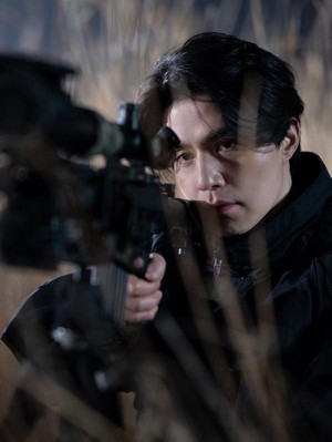 Lee Dong Wook Siap Beraksi Lagi di A Shop for Killers 2