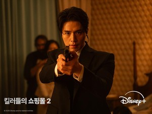 Sinopsis Drakor A Shop for Killers 2, Lee Dong Wook Jadi Pembunuh Bayaran