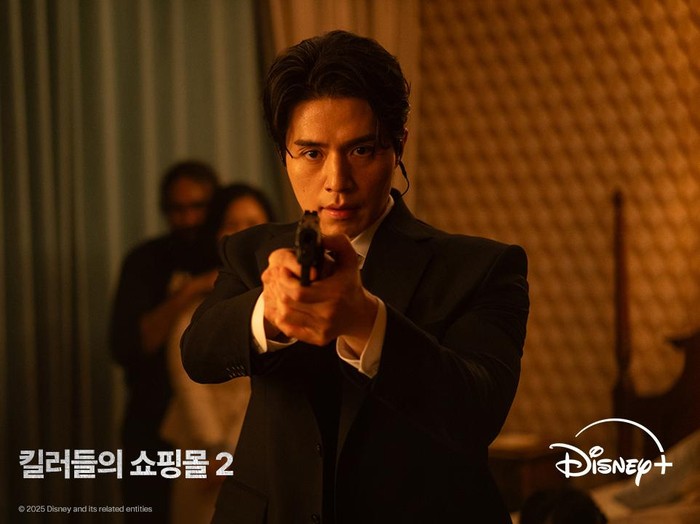 Adegan dalam drama Korea Disney+ 2026 A Shop for Killers 2.