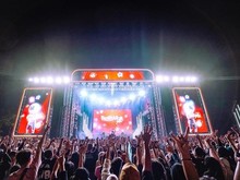 NDX A.K.A hingga Naykilla Siap Meriahkan PRIMARIA FEST Sukabumi 2026