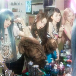 aespa Siap Rilis EP Jepang Perdana Kiss N Tell